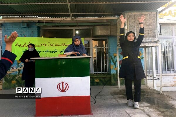 گرامیداشت هفته سلامت در دبیرستان شاهد فیض ناحیه ۳ شیراز