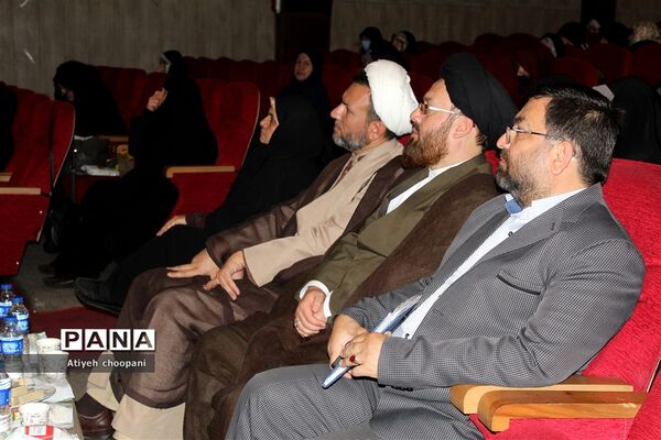 کارگاه آموزشی و توانمند‌سازی معاونان و مربیان پرورشی مدارس منتخب منطقه ۵