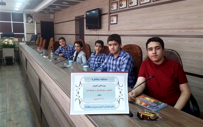 هدف از برگزاری مشاعره، شکوفایی خلاقیت ادبی، هنری و علمی دانش‌آموزان است