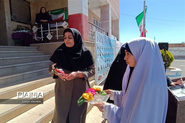 آیین سپاس معلم در آموزشگاه فرزانگان ملارد