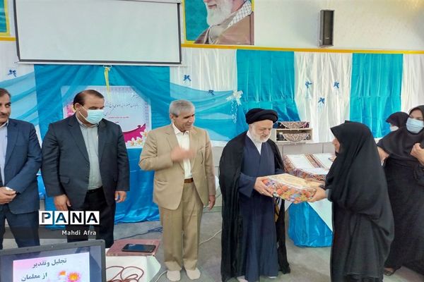 نواخته شدن زنگ سپاس معلم در مدارس شهرستان بهبهان