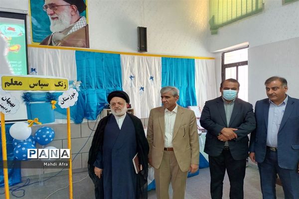 نواخته شدن زنگ سپاس معلم در مدارس شهرستان بهبهان