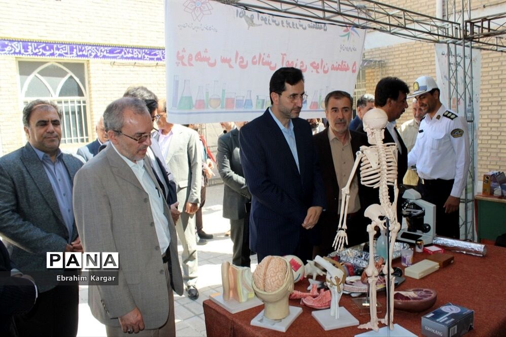 برگزاری نمایشگاه هفته مشاغل با هدف مهارت آموزی