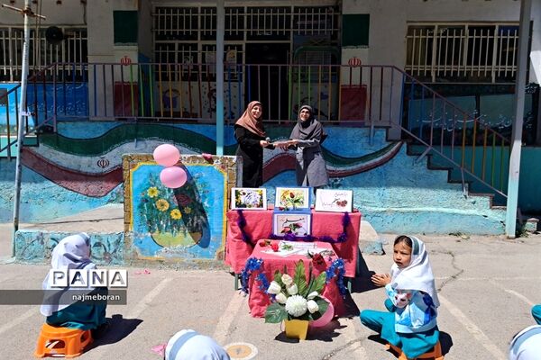 بزرگداشت مقام معلم در دبستان بنت‌الهدی شهرستان فیروزکوه