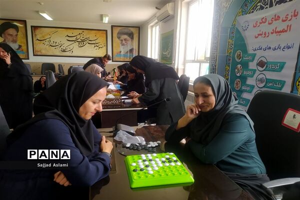 حضور فرهنگیان اقلید در مسابقات المپیاد رویش