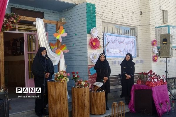 جشن بزرگ‌  گرامیداشت روز معلم در دبستان شهید سجادیان رودهن