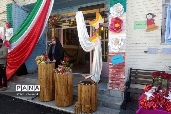 جشن بزرگ‌  گرامیداشت روز معلم در دبستان شهید سجادیان رودهن