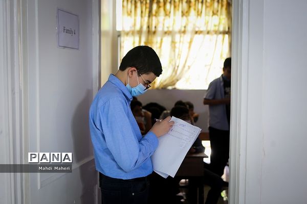 اداره کردن مدرسه توسط دانش‌آموزان