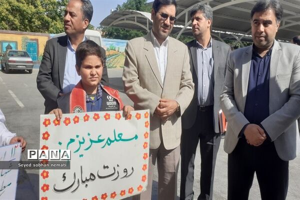 مراسم تقدیر از فرهنگیان در اداره آموزش و پرورش ناحیه2