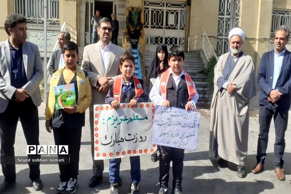 مراسم تقدیر از فرهنگیان در اداره آموزش و پرورش ناحیه2