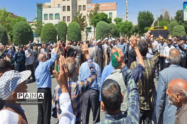 راهپیمایی حمایت از امر به معروف در پاکدشت