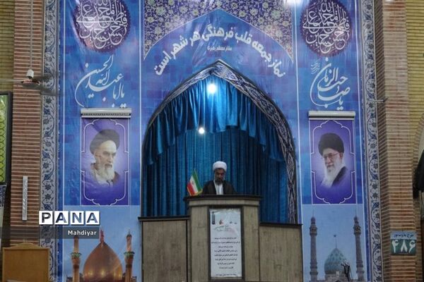 برگزاری نمازجمعه در شهر جوادآباد