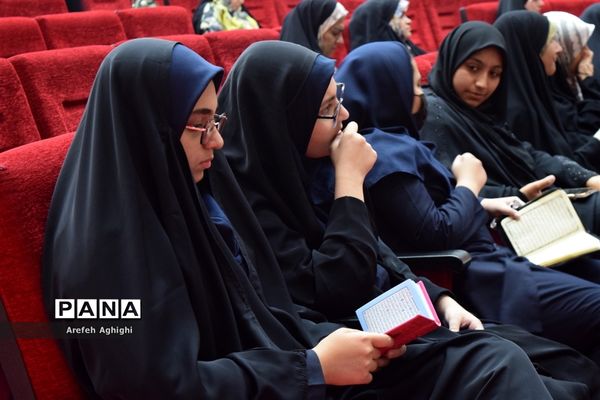 برگزاری مسابقات قرآن، عترت و نماز در رشته حفظ در منطقه ۱۴