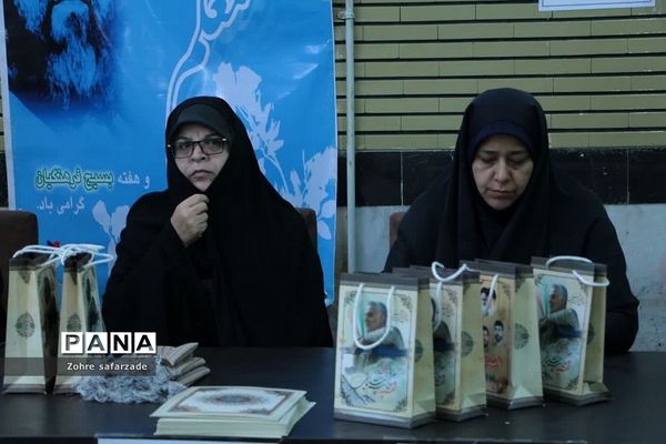 میز خدمت بسیج فرهنگیان آموزش و پرورش رودهن در نماز جمعه