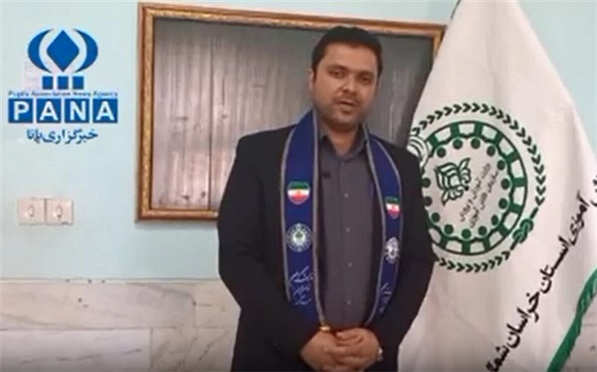 برگزاری دوره ضمن خدمت به مناسبت هفته معلم در فاروج/ فیلم