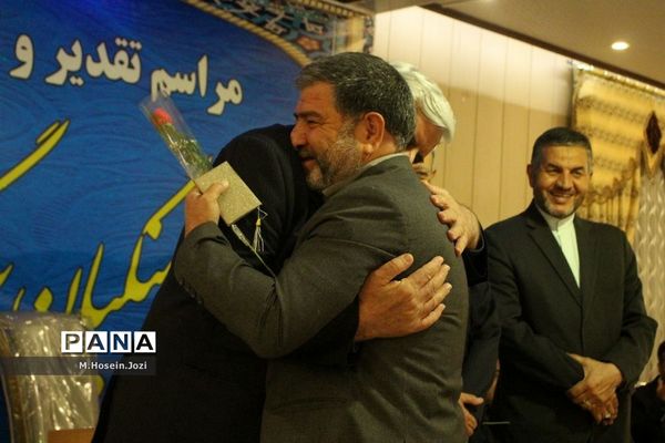 همایش تجلیل از معلمان نمونه ناحیه 3 آموزش و پرورش قم