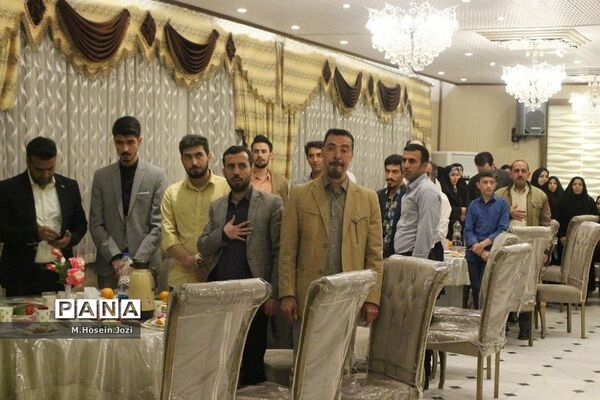 همایش تجلیل از معلمان نمونه ناحیه 3 آموزش و پرورش قم