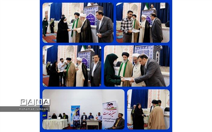 معلمان نمونه استان هرمزگان تجلیل شدند