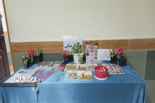 گرامیداشت مقام معلم در آمل