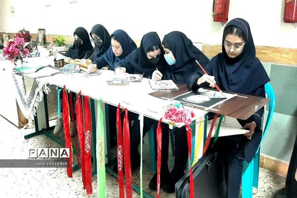 گرامیداشت مقام معلم در آمل