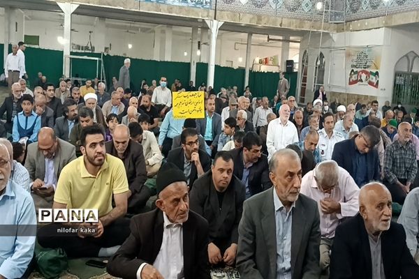 اجتماع بزرگ فرهنگیان شهرستان قائمشهر به مناسبت هفته گرامیداشت مقام معلم در مصلی