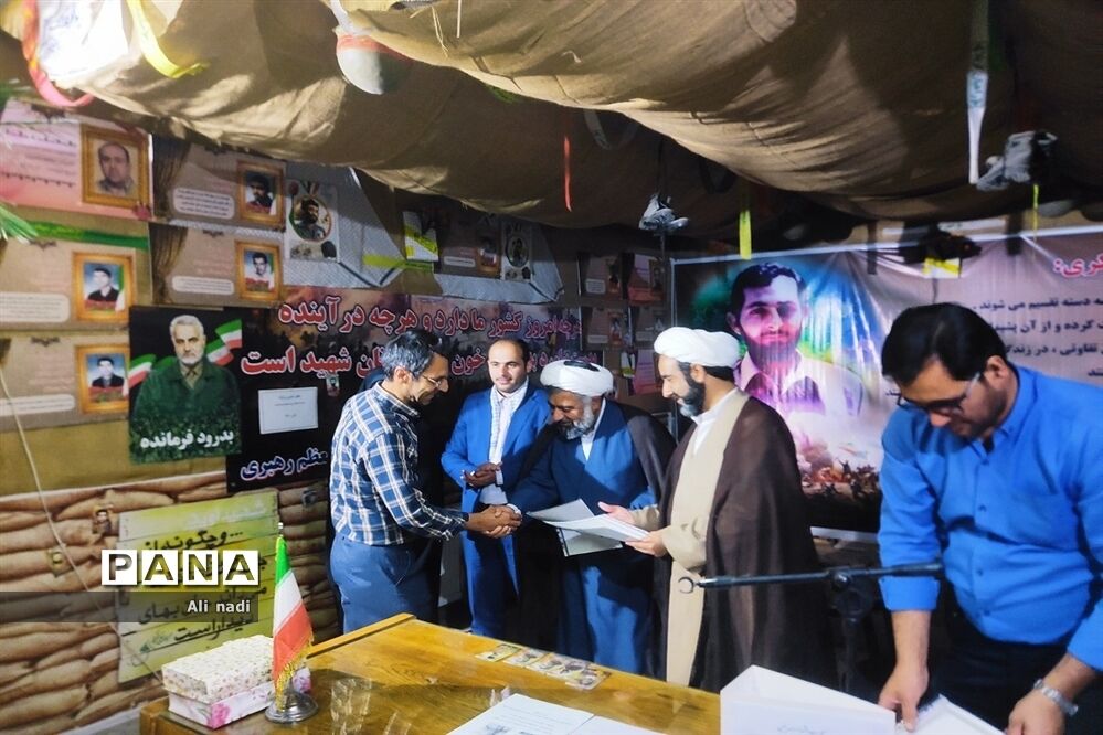 برگزاری طرح یادواره شهدای دانش‌آموز شهر جوادآباد