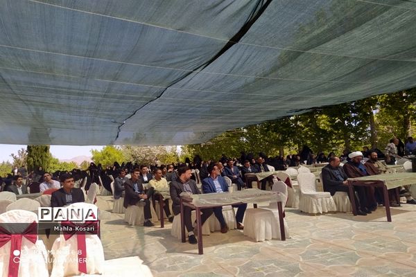 تقدیر از عارفان علم در شهرستان اقلید