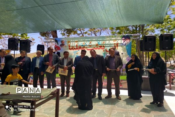 تقدیر از عارفان علم در شهرستان اقلید