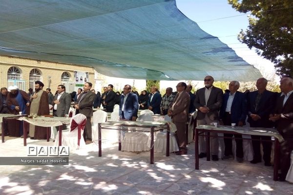 تقدیر از عارفان علم در شهرستان اقلید