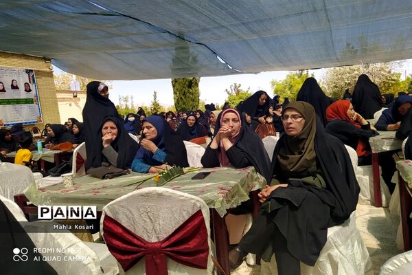 تقدیر از عارفان علم در شهرستان اقلید