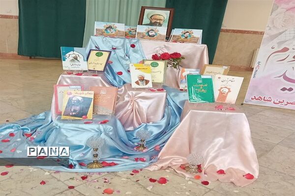 مراسم گرامیداشت هفته معلم در مدرسه شاهد منتصرین