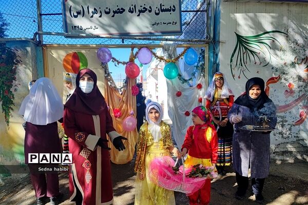 جشن روز معلم در دبستان حضرت زهرا(س) یک رودهن