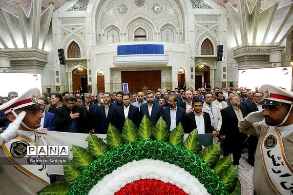 مراسم تجدید میثاق مسئولان وزرات آموزش و پرورش با آرمان‌های امام خمینی (ره)
