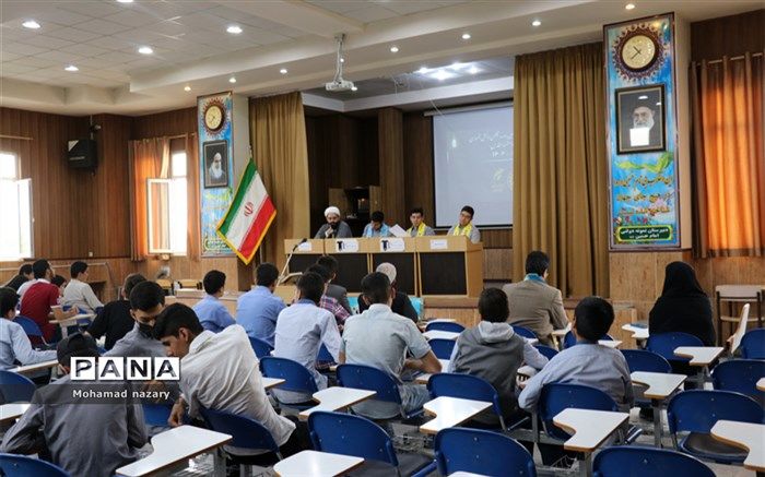 سومین نشست یازدهمین دوره مجلس دانش‌آموزی ناحیه ۵مشهدمقدس برگزار شد