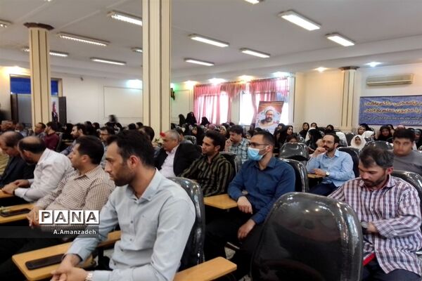 مراسم تجلیل از مقام معلم در منطقه 15