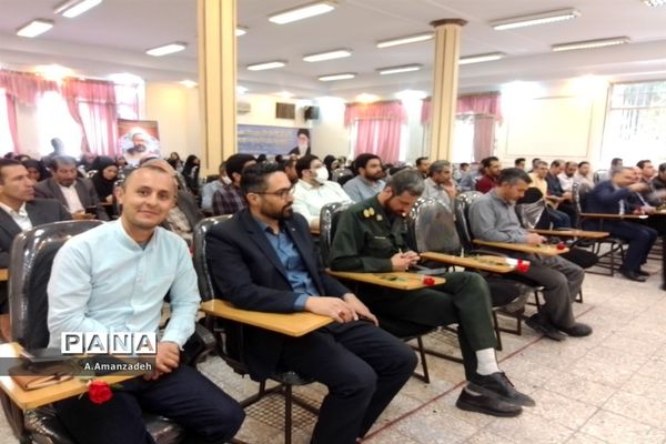 مراسم تجلیل از مقام معلم در منطقه 15