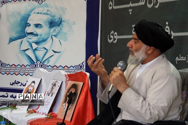 دومین گردهمایی افسران سپاه پیشرفت ایران قوی