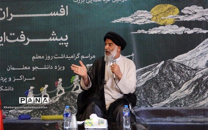 تربیت شهید مطهری ها توسط معلمین صورت می‌گیرد