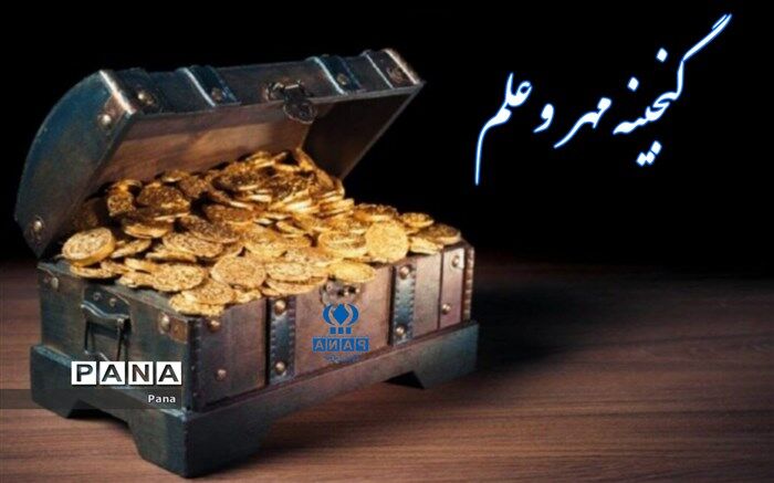 جایزه ۲۰ شدن /فیلم