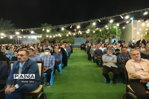 آیین تکریم از ۶۰۰ همکار فرهنگی آموزش و پرورش بهبهان