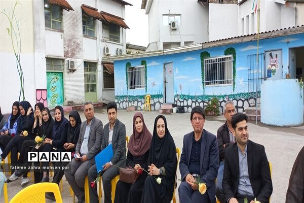 زنگ سپاس معلم در دبستان دخترانه نخبگان شهید نصرت الدین