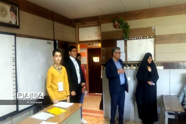 مدرسه در دست بچه‌ها