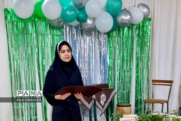 جشن پاسداشت مقام معلم در دبیرستان نمونه دولتی ارشاد