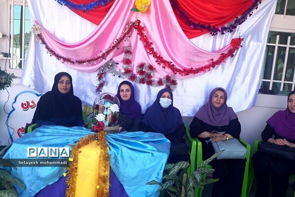 جشن روز معلم در دبستان حضرت زهرا(س)۲ رودهن