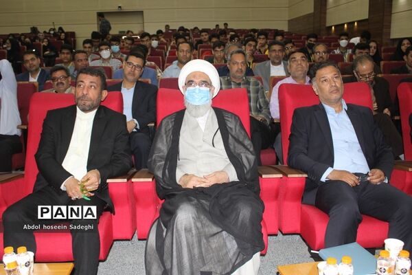 اولین کار سوق ملی فراگیر فناوری هسته‌ای در بوشهر