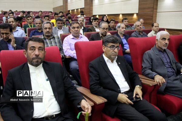 اولین کار سوق ملی فراگیر فناوری هسته‌ای در بوشهر