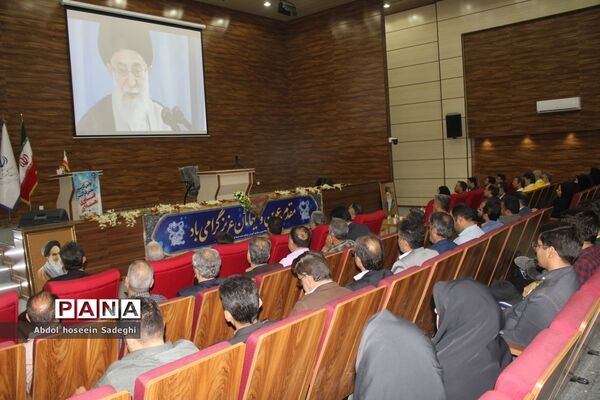 اولین کار سوق ملی فراگیر فناوری هسته‌ای در بوشهر