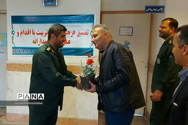 مراسم سپاس معلم در مدارس شهرستان فیروزکوه