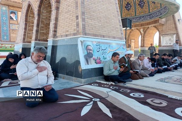 مراسم زیارت عاشورا به مناسبت هفته معلم در کنار مزار مطهر شهدای گمنام بهبهان