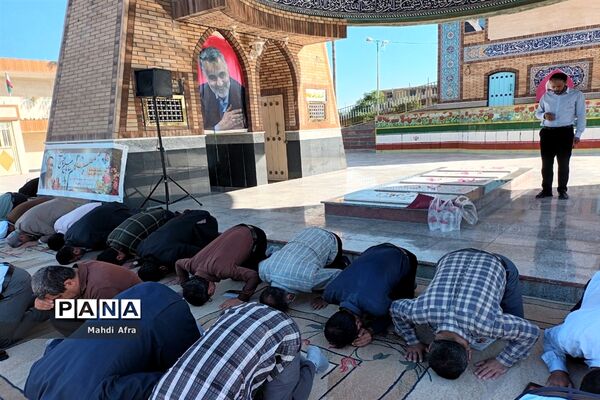 مراسم زیارت عاشورا به مناسبت هفته معلم در کنار مزار مطهر شهدای گمنام بهبهان